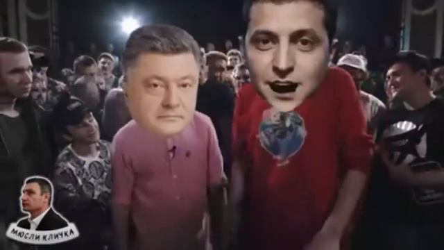 Дебаты точнее дебатл Вова и Петя