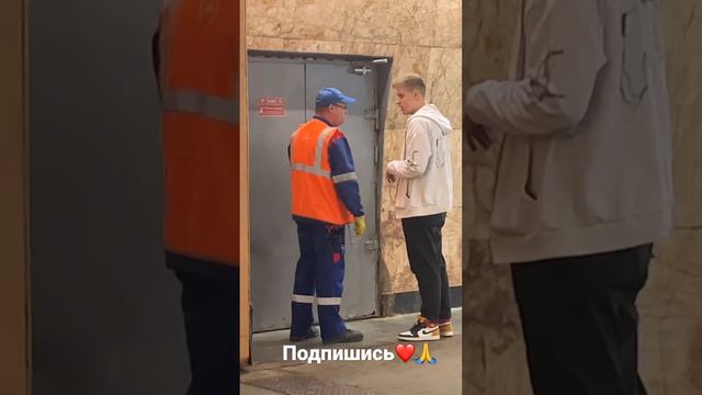 Тяжело когда люди не знают,что такое пранки😅 смотреть онлайн