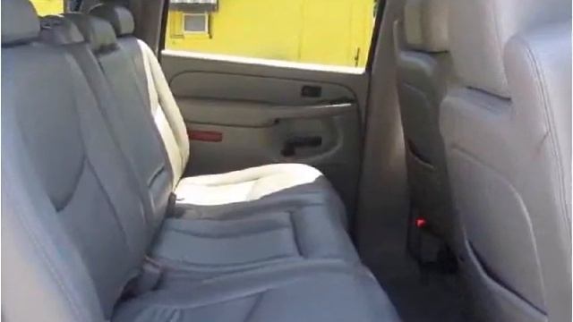 2006 Chevrolet Suburban Used Cars District Heights MD смотреть онлайн