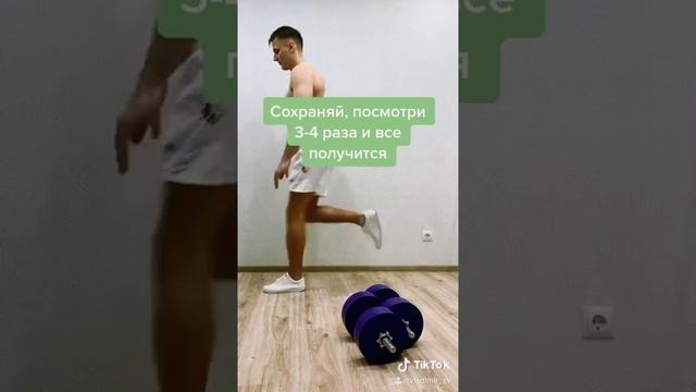 Обучение ШАФФЛ #5 / SHUFFLE TUTORIAL #5 / Vladimir Zv смотреть онлайн