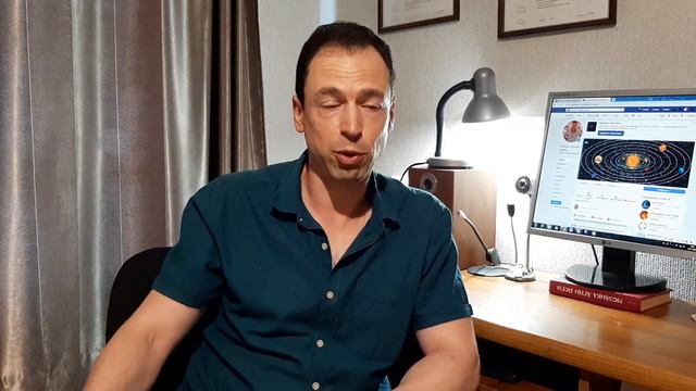 Ретроградные планеты, ч.2 смотреть онлайн