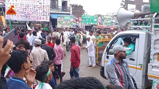 Eid Milad Mubarak | Juloos - E - Mohammadi Jagdishpur 2021 | 12 Rabiul Awwal смотреть онлайн