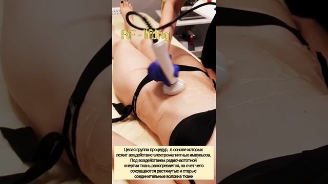 Презентация студии WOW смотреть онлайн