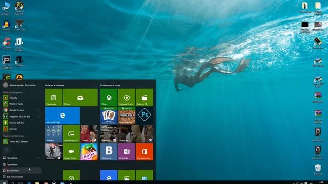 как понизить пинг в онлайн играх на windows 10 смотреть онлайн