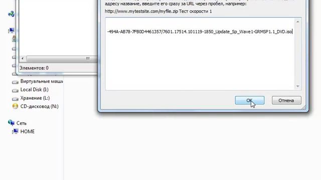 Измерение скорости интернета. смотреть онлайн