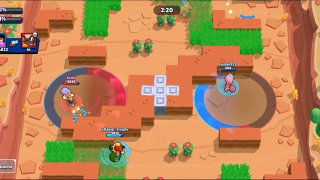 почему есть такие ботики???