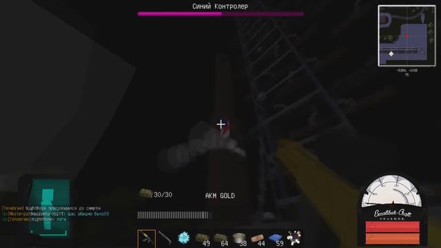 Tutorial EX-S.T.A.L.K.E.R V2 #71 | ФАРМ СФЕР ЖИЗНИ И СТАКАНЫХ ПАТРОНОВ смотреть онлайн