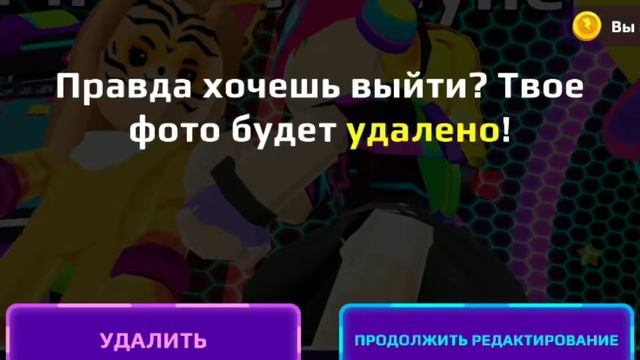 Гуляю с блогером Миссс Лавиния Гейм! Лавиния стала оффлайн! ||| Пекаиксде||| PK XD||| МАРМЕЛАДКА|| смотреть онлайн