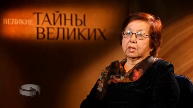 Великие тайны великих людей. Ахмет Байтурсынов. часть 1 смотреть онлайн