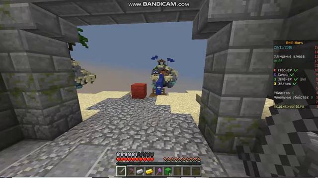 ПЕРВОЕ ВИДЕО С МУЗЫКОЙ!![Pixel world Bed Wars Mini Game Minecraft] смотреть онлайн