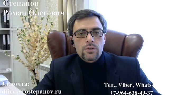 Как узнать об открытии въезда в РФ, если запрет закончился или отменен? смотреть онлайн