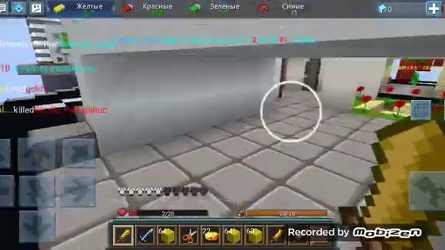 Играю один без друзей смотреть онлайн