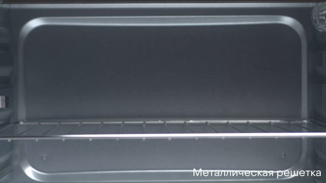 Электропечь с грилем SUPRA MTS-4002 смотреть онлайн