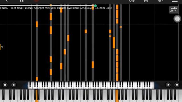 Грибы-Тает-Лед в пианине|Piano Tutorial смотреть онлайн