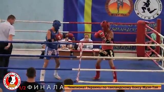 Атабаев Азиз 1/2 финала смотреть онлайн