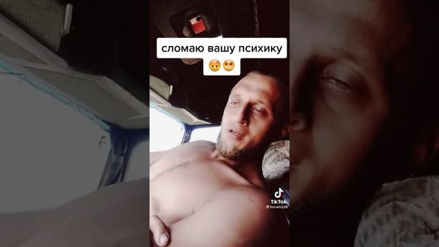 А сколько у Вас номеров в телефоне? смотреть онлайн