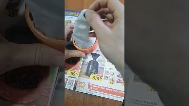 Что внутри фильтра рпг 67 смотреть онлайн