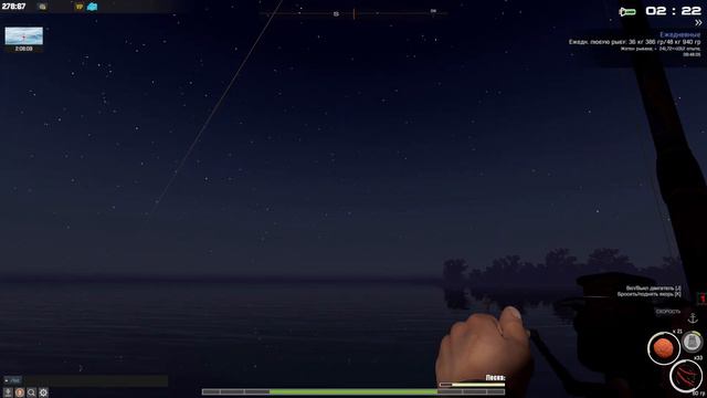 Fisher Online: Херсон: Дельта Днепра , Луфарь мировой рекорд смотреть онлайн