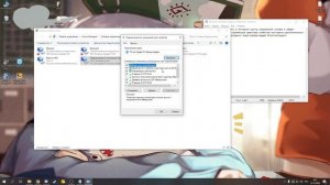 вылетает интернет каждые 5 минут(РЕШЕНИЕ)!!!