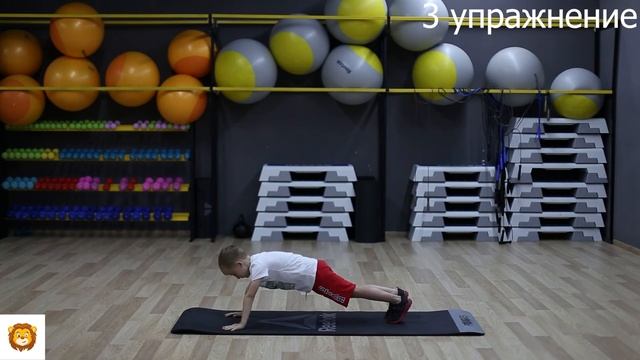 Среда (Вторая тренировка и вторые 2 недели)! смотреть онлайн