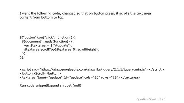 HTML : Javascript to scroll textarea content back to top смотреть онлайн