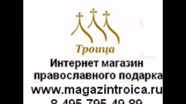 Кольцо спаси и сохрани смотреть онлайн