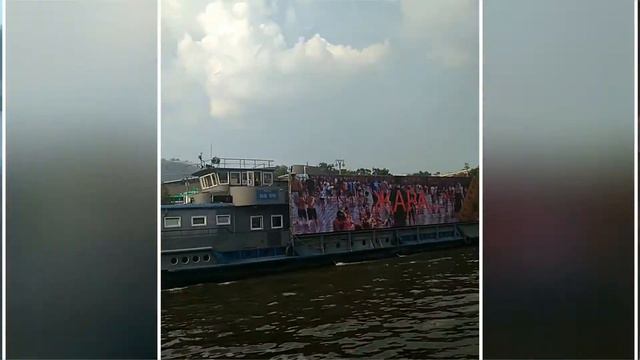 Позорная обзорная 2019 смотреть онлайн