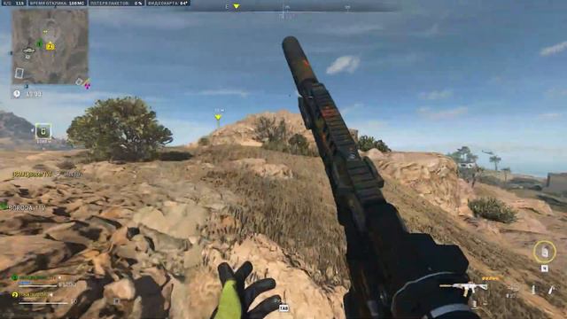 Call of Duty - ЧЕРТовски крутой отряд в DMZ смотреть онлайн