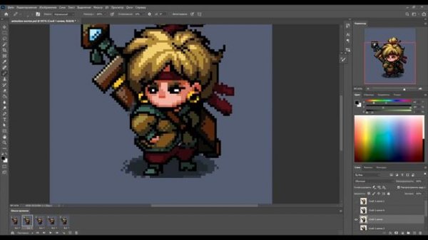 ⭐How to animate pixel art⭐ - character pixel idle animation for game in photoshop.
