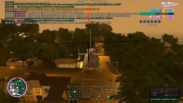 после небольшой паузы смотреть онлайн