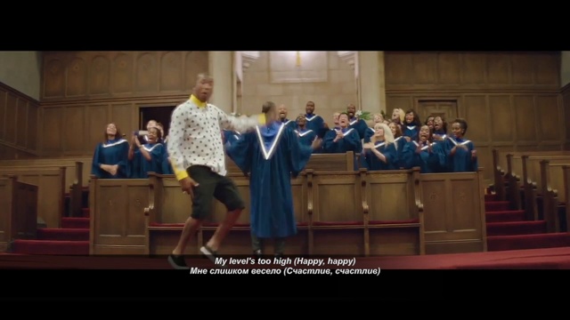 Pharell Wiliams - Happy (Счастлив) Текст+перевод