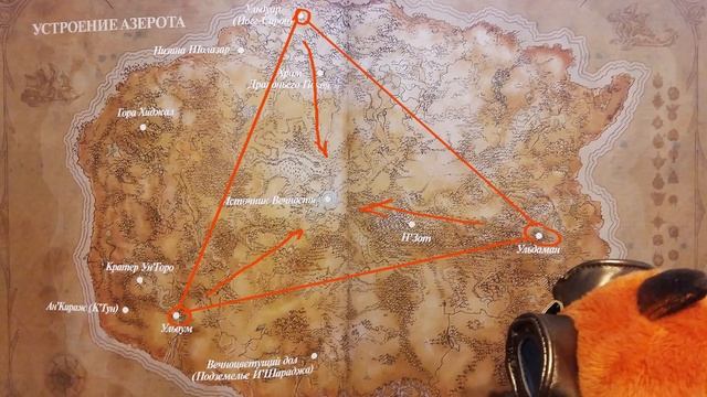 Мы ошибались смотреть онлайн