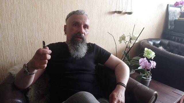 Рэйки или рейки , что это такое?