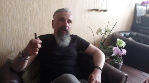 Рэйки или рейки , что это такое?