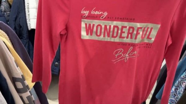 Чем заменить Zara? Funday - обзор магазина, цены, ассортимент. Женская и мужская одежда.