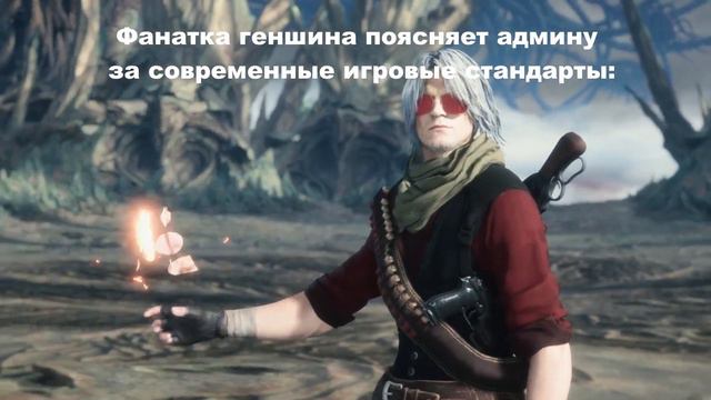 Современные игры и админ сервера Пацанывыфы смотреть онлайн