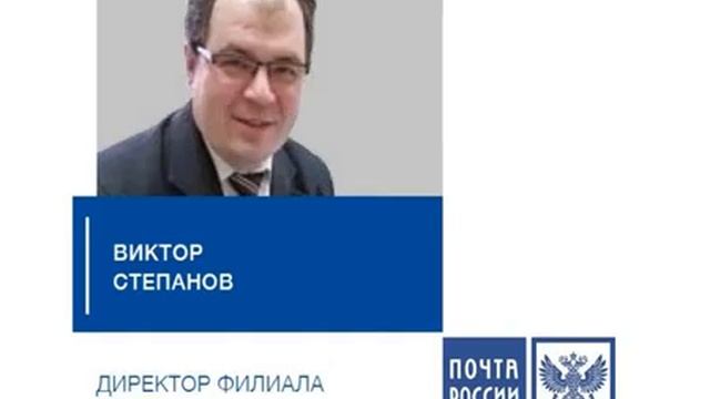 Степанов 12 смотреть онлайн
