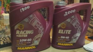 Идеальные  авто масла!! ТОП Ойл-клуба -  Mannol Legend + Ester 0W40