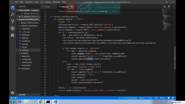 Networking Tutorial with Cisco CCNA 200-301 -152- Automation Application - Verify configuration men смотреть онлайн