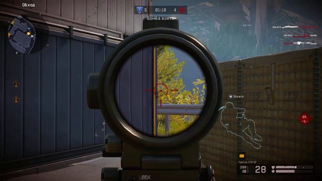 Warface#2023 #45 (ОБЗОР НОВОЙ КАРТЫ АНТЕННА, её добавят на Р,М) смотреть онлайн