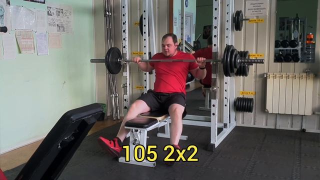 2 часть к жиму 150. Жимовая тренировка на технику №6. смотреть онлайн