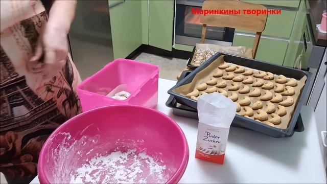 Рождественское печенье 2. Маринкины творинки. Всем МИРА и Добра! смотреть онлайн