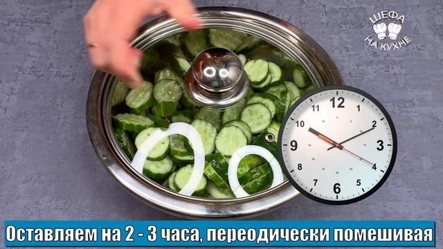?Хрустящие ОГУРЦЫ по-польски? Маринованные огурцы на зиму?Бабушкин рецепт огурцов на зиму смотреть онлайн