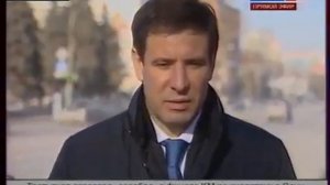 юревич жидкий лед твердый газ видео