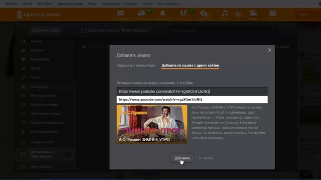 Как Сделать Мастерскими Руками