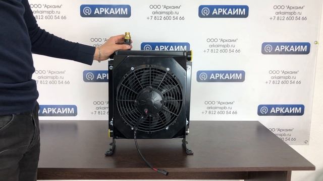 Маслоохладитель МО2 24В, реле 55С, до 200 л/мин смотреть онлайн