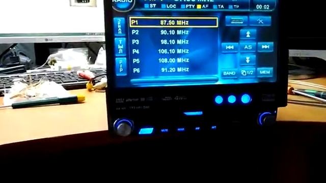 Prology MDD-730T смотреть онлайн