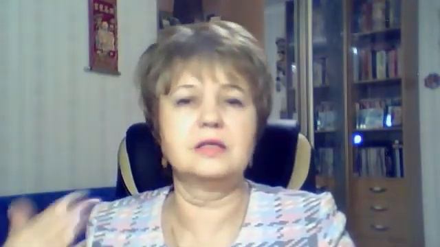 Пошаговое планирование своих целей смотреть онлайн