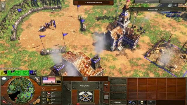 Age of Empires 3 - Акт 3 - Миссия 7 - Город инков (Максимальная сложность) смотреть онлайн