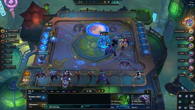 ТОП 1 на Хекстеках | League of Legends | TFT смотреть онлайн